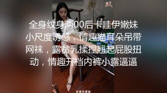 甜美20小妹新人来袭！大长腿和炮友操逼，灵活小舌头舔屌，跪在椅子上后入美臀