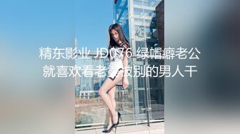 少女吞精中出援交