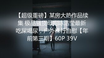 [2DF2] 按摩店1000块钱拿下老嫩二人组按摩妹被带到出租屋玩双飞抱起嫩妹纸草[BT种子]