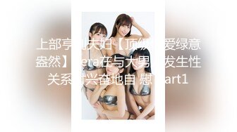 [无码破解]ABP-337 女子マネージャーは、僕達の性処理ペット。 009 きみお美央