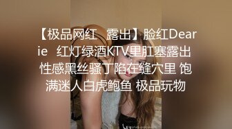 身材极品的超可爱美女激烈自慰无毛粉嫩小穴