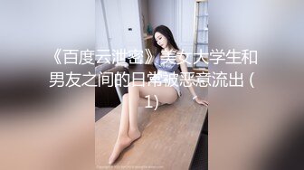 【妇女研究员】大晚上搞快餐女，红灯区逛一圈