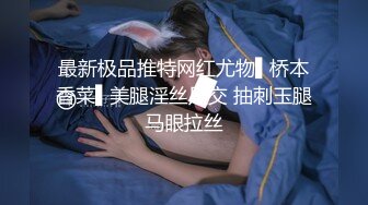 女又叫的很爽