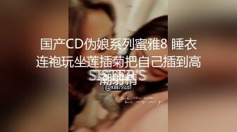 【新片速遞 】  ☯韩国年轻漂亮的妹纸，看淫水就知道欲望很强❤️【168MB/MP4/09:18】