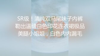  最新极品曼妙身材爆乳女神私人玩物 高价私人定制紧身裤御姐 阳具速插无毛美鲍白浆直流三千尺