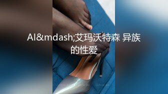 花臂纹身大奶美少妇  撩起衣服露奶子  舔屌口交翘起大屁股  后入撞击抬腿侧入猛操