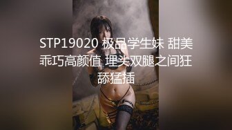 洋老外叫了个无毛小嫩妹 语言不通只能通过肢体语言交流