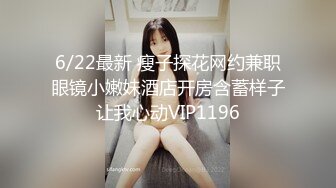 【新片速遞】 身材和颜值都很棒的小妞，穿着露奶的情趣黑丝装诱惑，跳蛋自慰高潮，让小哥吃奶玩逼深喉大鸡巴，直接射嘴里