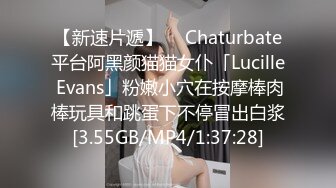 《最新流出露出女神》极品大长腿苗条身材阴钉骚妻【金秘书】福利3，公园超市各种人前露出放尿啪啪紫薇，相当过瘾 (6)