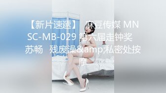 杏吧传媒 xb-120 3000约炮极品高端外围