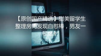 锦州民宿干学妹