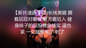 洋气西装弟弟【完整篇】