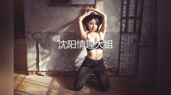 麻豆传媒 MDAG-0003《重机女孩》喜欢骑乘位的征服感