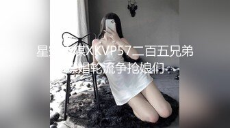 【飞机杯盲测】Gay版无间道,卧底与罪犯爱恨情仇