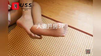 【AI换脸视频】鞠婧祎 我的机器人女友