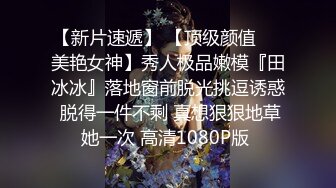 10-7浪利战神两场约啪，俄罗斯妹子+满背纹身少妇，风骚狂野正合口味