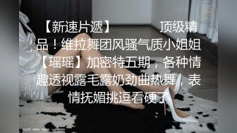 少妇姐姐口活真棒，操起来都是水