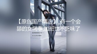 还是那个美容院骚妇