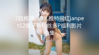 官方售价42元 超高神似关之琳的小美女在和闺蜜买奶茶臭美的蹲下自拍给大家看内裤