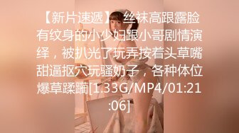 小眼睛单眼皮猥琐小伙与热恋中的漂亮小女友偷尝禁果小美女很活泼