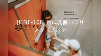 日常更新个人自录国内女主播合集【124V】 (97)