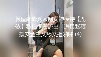 【华丽婚纱❤️淫靡新娘】主人的专属萝莉玩物 华丽婚纱淫靡新娘 结婚洞房花烛夜前穿婚纱卖力伺候主人,直接内射