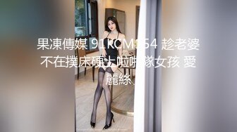 kcf9.com-OF浪漫主义上海留学生身材娇小翘臀媚洋女【asya】最后停更订阅私拍流出，恋上大肉棒各种唯美性爱1