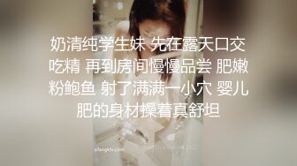 278_巨骚【高三姐妹】互舔互抠狂喷水~惨遭操嘴无套狂啪~刺激