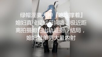 精品绝美尤物性感妖娆身姿 奈沐子 魅惑动人的束腰与网袜 童颜巨乳绝佳身段媚态十足