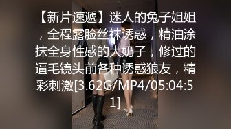 ✿扣扣传媒✿ QQOG032 极品清纯窈窕身材美少女 ▌Cola酱▌