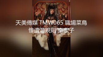 双飞三飞名场面【3个风格各异的小美女】轮流交换着干，还有什么比这更爽的吗