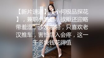  绝色170CM顶级模特儿身材的骚货人妻，瑜伽裤YYDS，易高潮体制