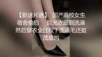 禅狱工作室-抗拒者系列之死人床，美女模特美早子束缚皮鞭炮击伺候