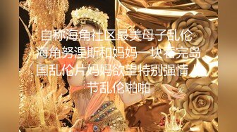 TW偷拍大神《野狼》最新潜入景区女厕偷拍几个妹子尿尿有两个还挺有气质的