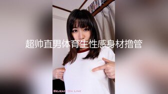 人妻猎手【爱情故事】22.03.04偷拍，最喜欢玩别人的老婆，操得鬼哭狼嚎