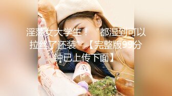 第一视角爽肏美女IntimatePOV系列4K高清资源合集【34V】 (26)