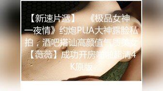 .最新7月女厕偷拍！极品美眉推荐【端庄漂亮邻家女神】【牛仔裤清纯美眉】还有阴毛像头发一样密的御