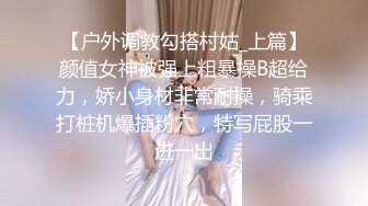 华人网黄刘玥闺蜜「Fanny Ly」「李月如」OF私拍 情趣女仆一边揉搓阴蒂一边用肉棒玩具抽插