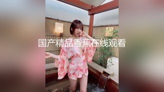 纯情小美女 公司制服都没来得及换 就跑来酒店了