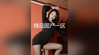 无敌身材短发美少女！腰细胸大完美！骑乘姿势操的奶子晃动，黑丝美腿翘起，第一视角抽插