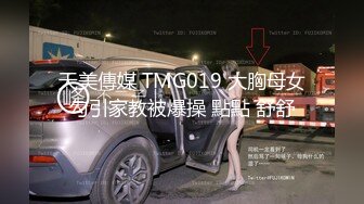 十一月新流出大神潜入水上乐园淋浴室移动偷拍 长腿女神和姐妹一块洗澡有点尴尬