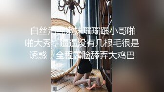 美乳博主『DaNai』老公对不起本来是按摩但我却心甘情愿被他的精液灌满小穴