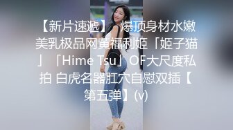 ❤️淫乱多人运动❤️5男1女群P 小母狗体验多跟肉棒的快感 被干的哭腔呻吟极度淫骚 女人表面越是清高床上越是淫荡