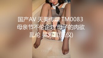 无水印1/16 慢点操你轻一点丰腴妈妈被儿子无套内射了老逼水多VIP1196