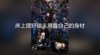 【新片速遞】  【极品乱伦❤️通奸】和妹妹的同居生活✨ 在KTV里疯狂性爱 真是太刺激了 肉棒插入紧张又滚烫 几分钟就被榨内射