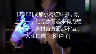 STP29150 國產AV 果凍傳媒 91KCM057 少婦約老公朋友瘋狂做愛 唐雨菲 VIP0600