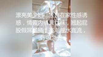 【新片速遞】  豹纹黑丝露脸风骚大屁股少妇跟大哥激情啪啪直播，深喉口交舔弄蛋蛋，让大哥掰开骚穴给狼友看特写，后入爆草[1.8G/MP4/04:36:48]