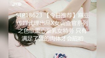 后入性感小学妹✿学妹太会撩，直接后入猛操满足她，精致小仙女D奶爆乳反差身材，乖乖翘起小屁屁迎接大肉棒冲刺