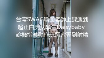  颜值美少女颜宝！漂亮闺蜜收费双女秀，白嫩极品美乳，粉嫩小穴道具互插