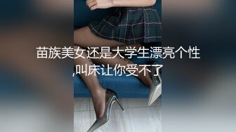 2024.06.19，【民宿偷拍】午休时间张科长内射女秘书，一对大胸就够玩一年